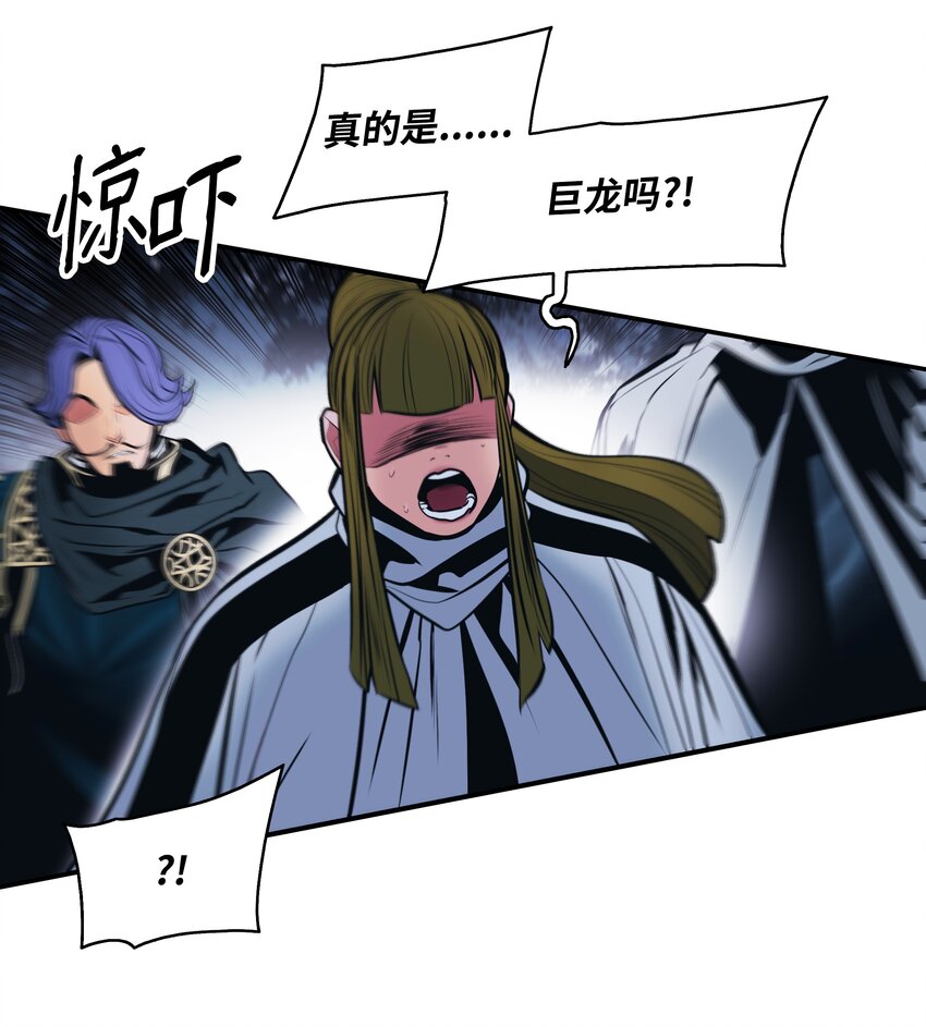 121 开战12