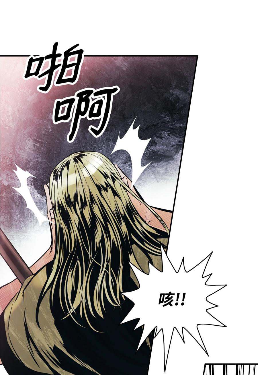 109 证明自己14