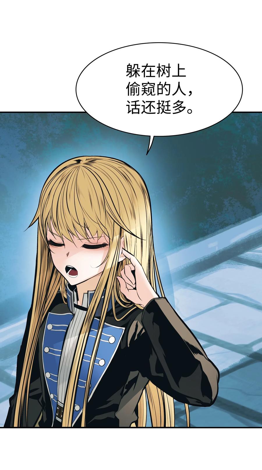 054 舞会42