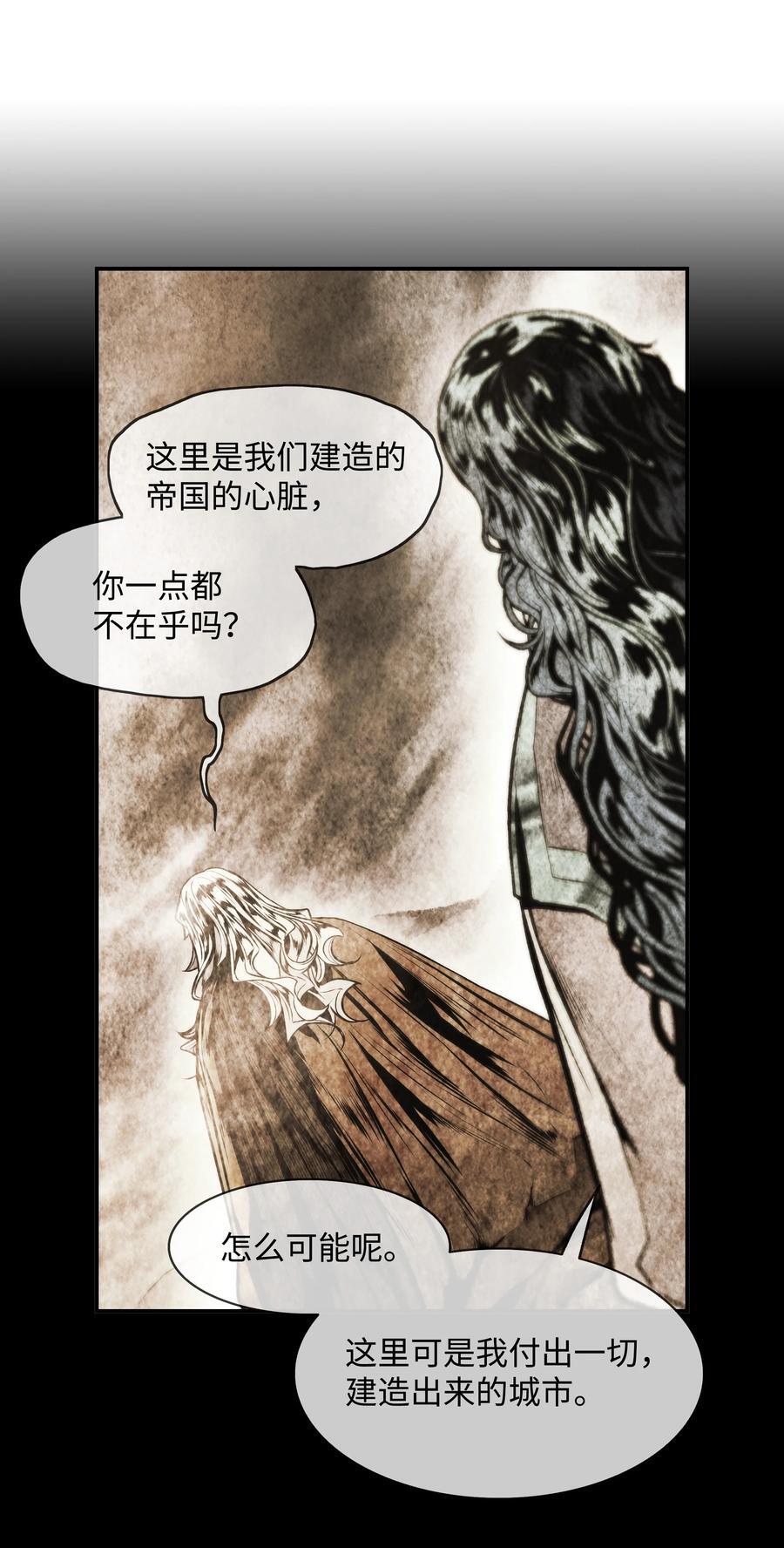 188 复出44