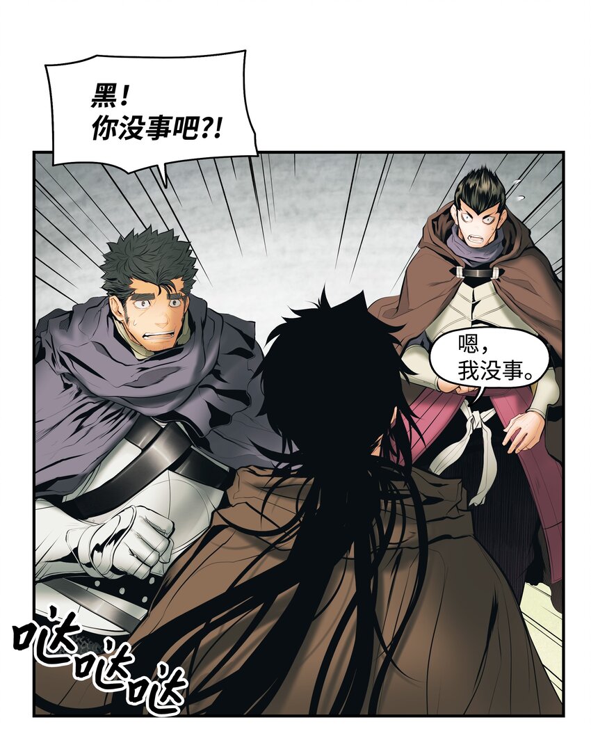 010 前往夏罕55