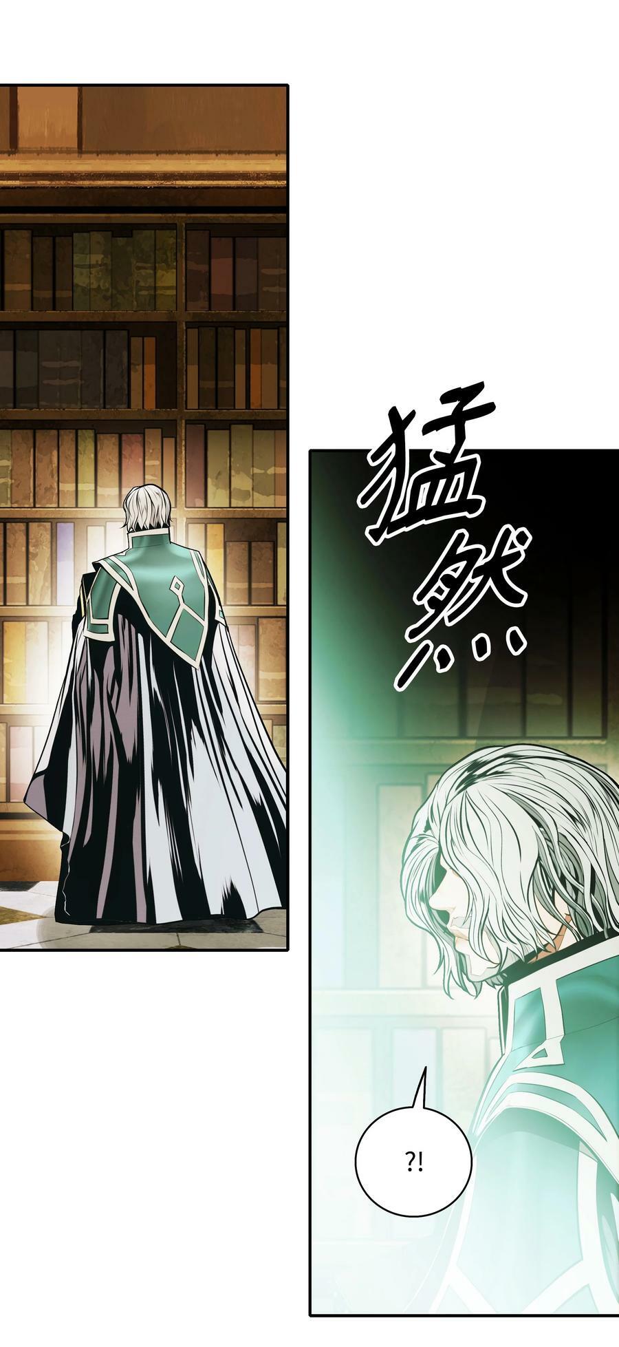 170 开始调查41