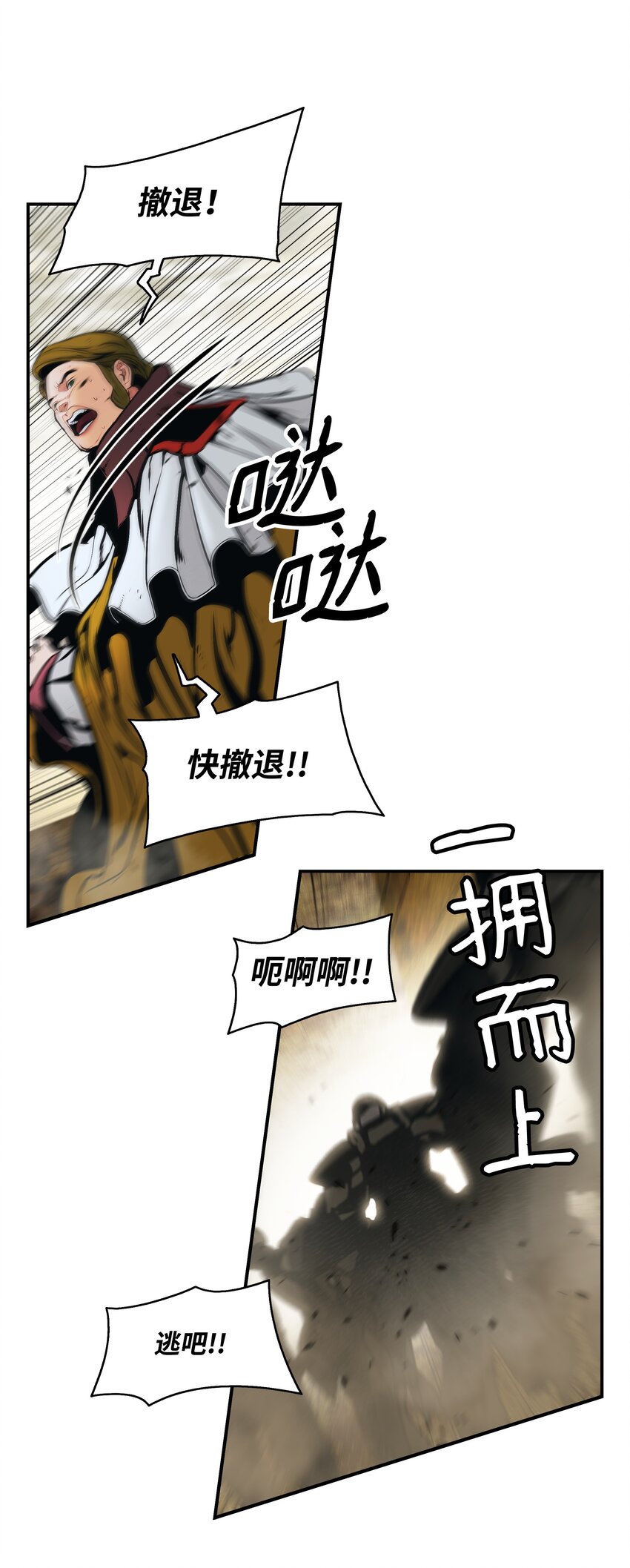 157 突破点9