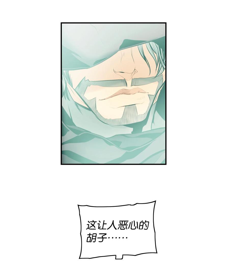 020 泰坦25