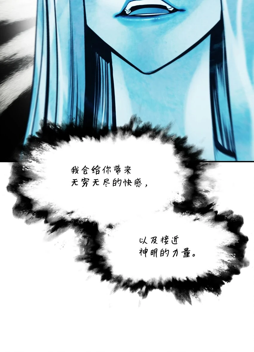162 吸星大法66