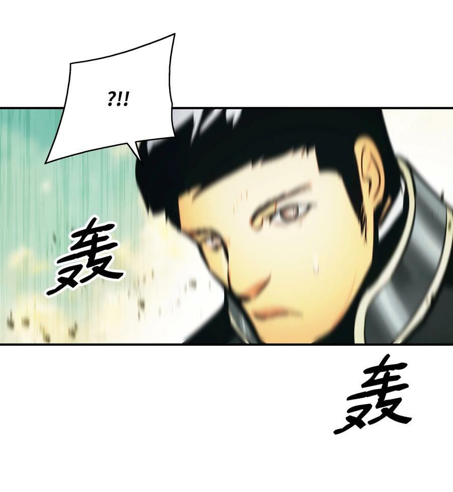 184 撤回侦察组41