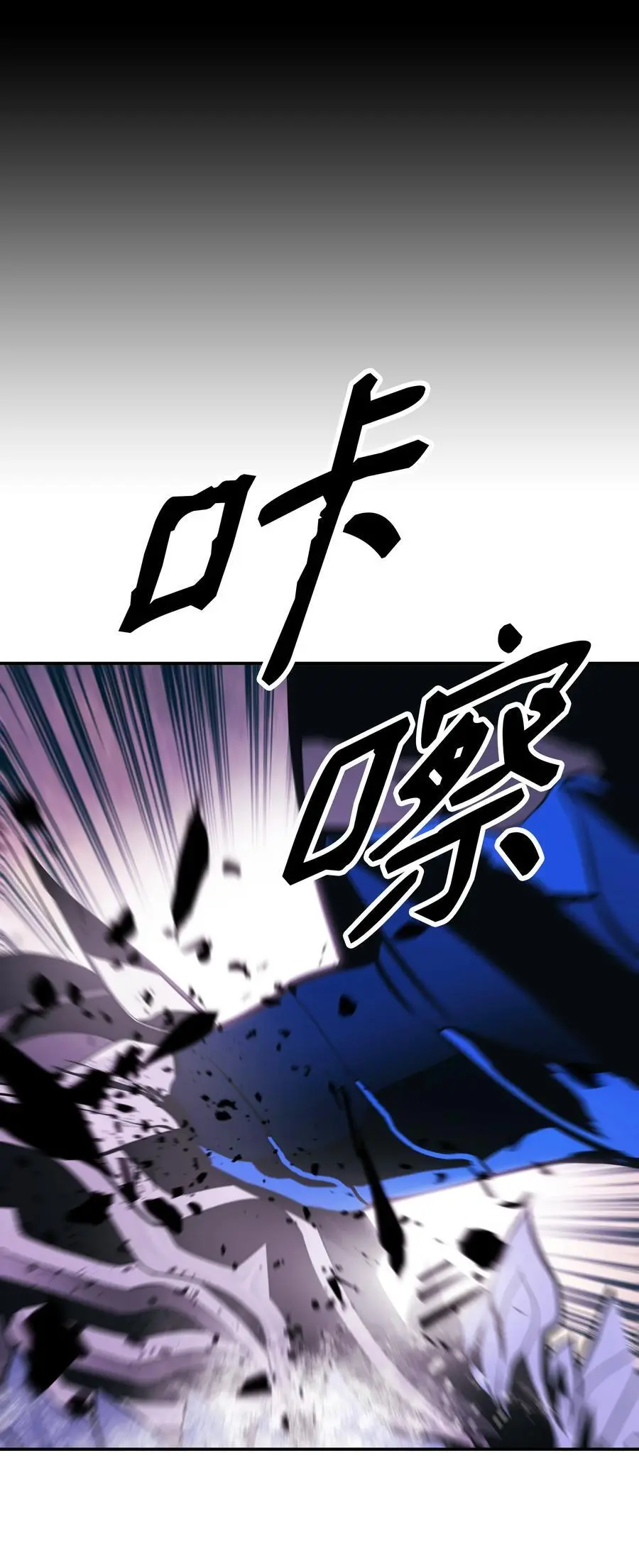 201 一招44