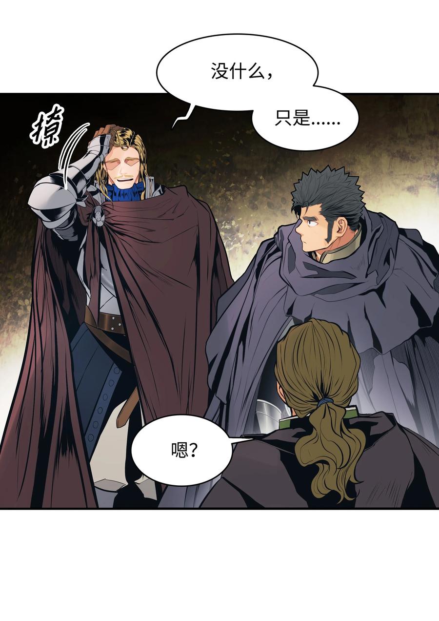 099 故乡28