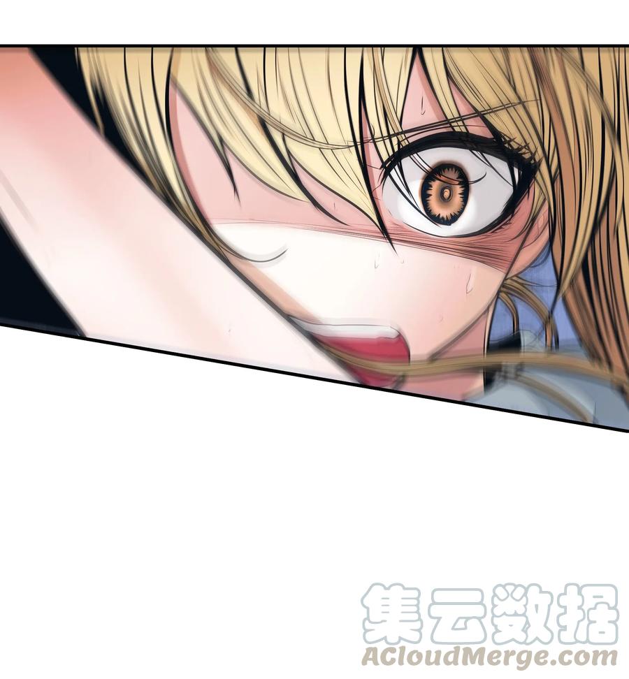 047 再次被抓8