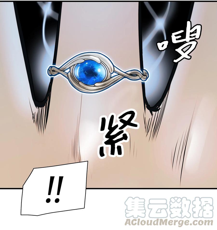 037 水之轮16