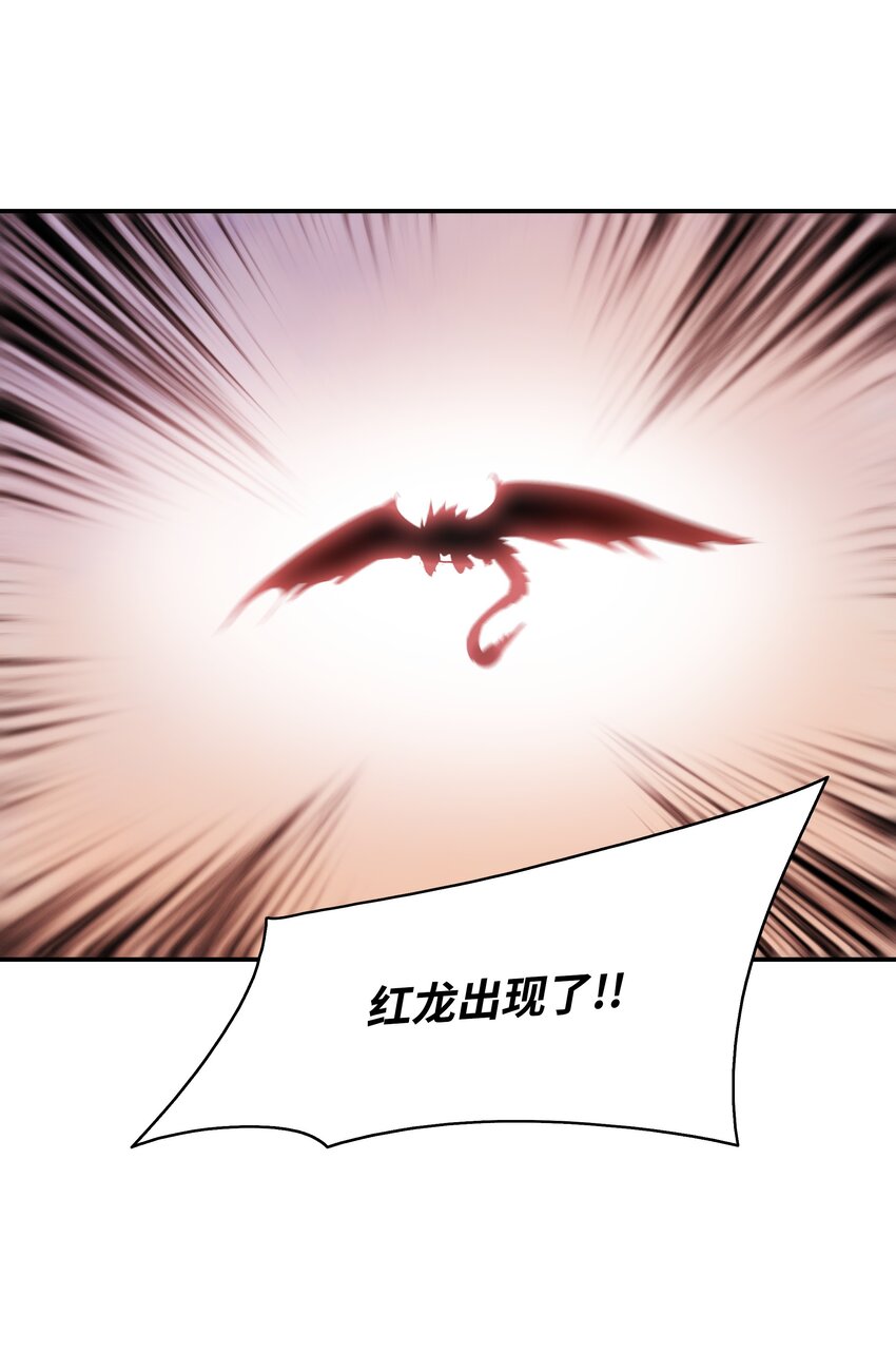 151 龙威58