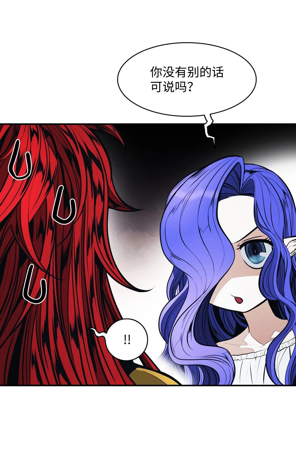 164 成功脱险22