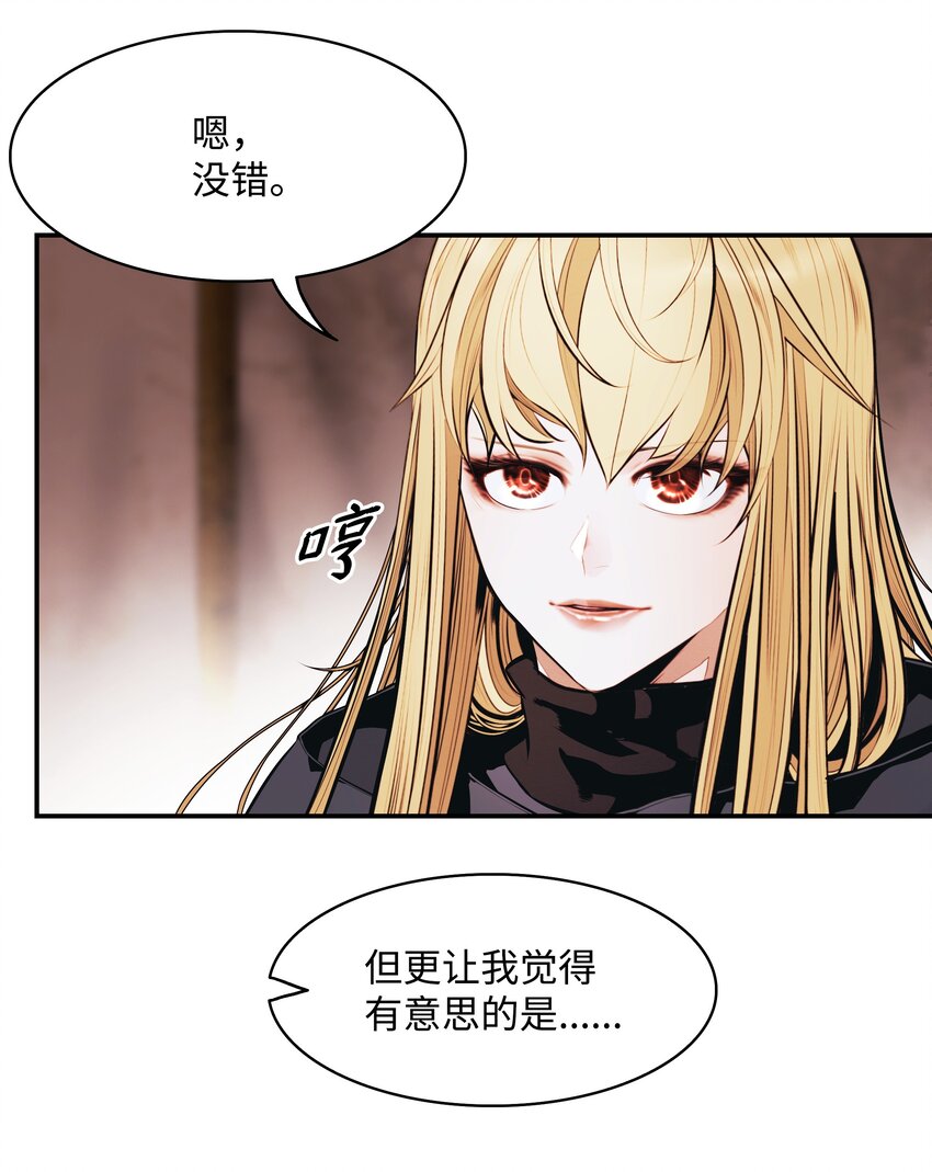 148 最初之地79