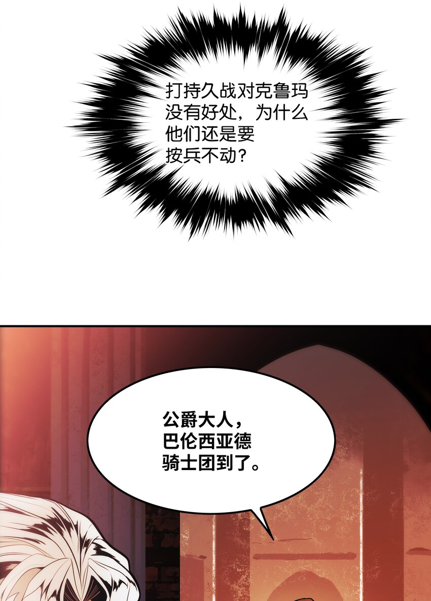 126 龙威42