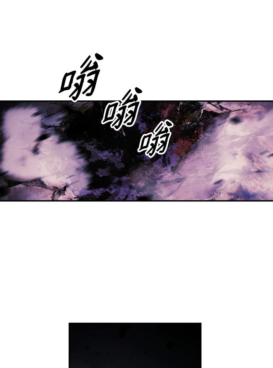 193 奸细还是叛徒25