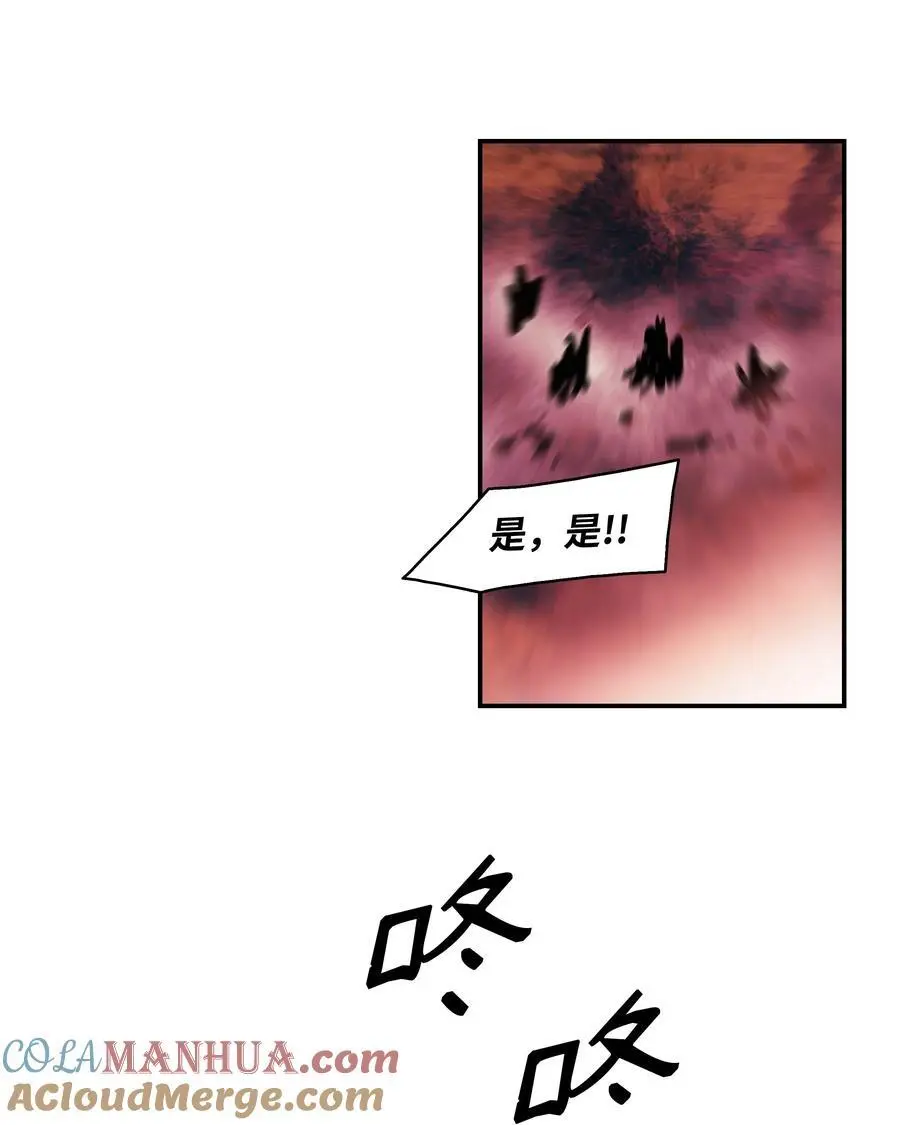 202 危局9