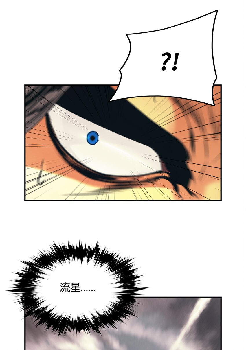 151 龙威2