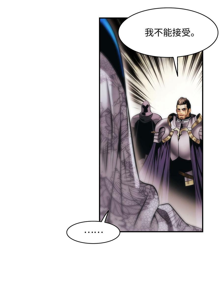 174 罢免25