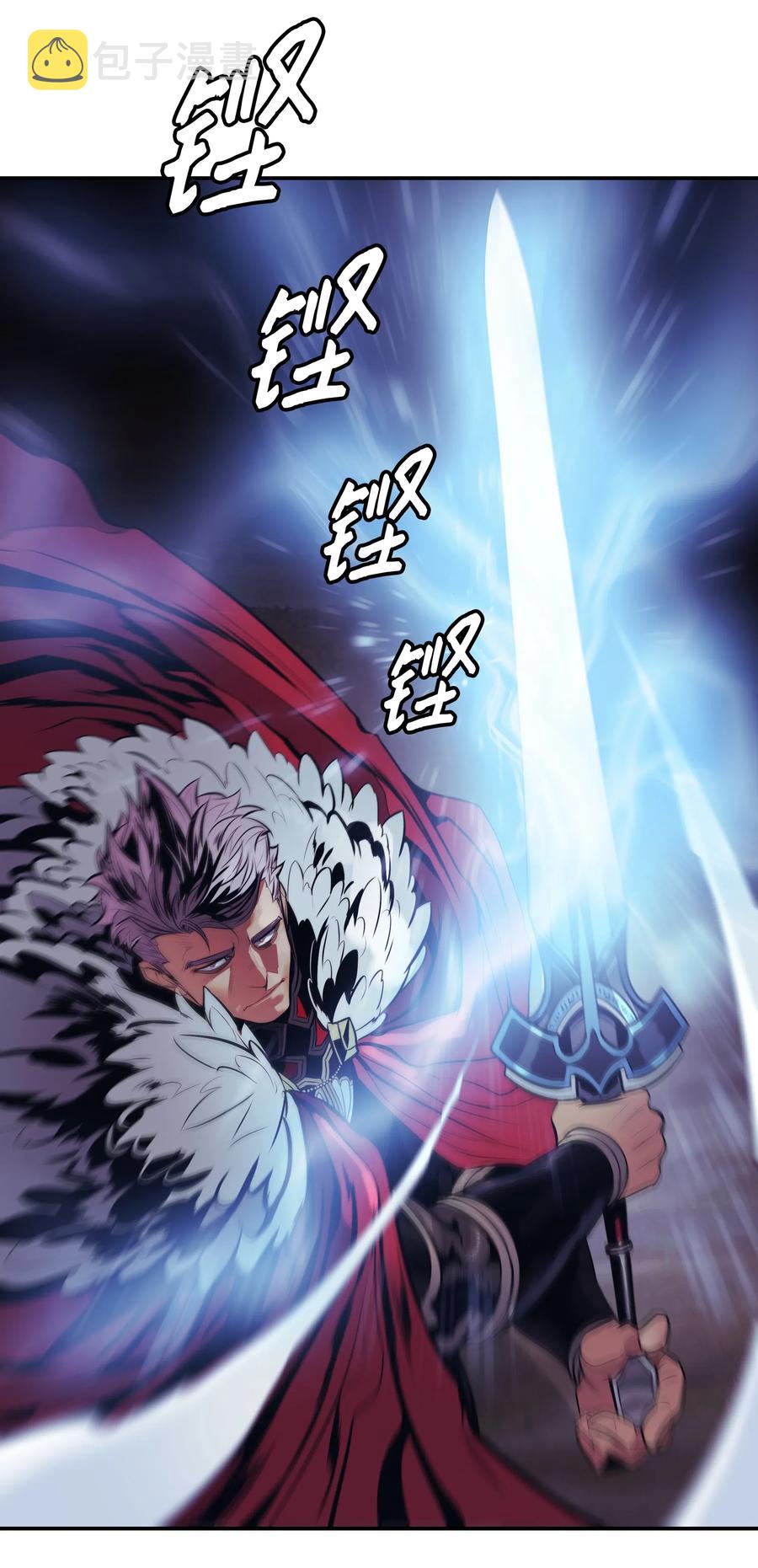 058 走火入魔62