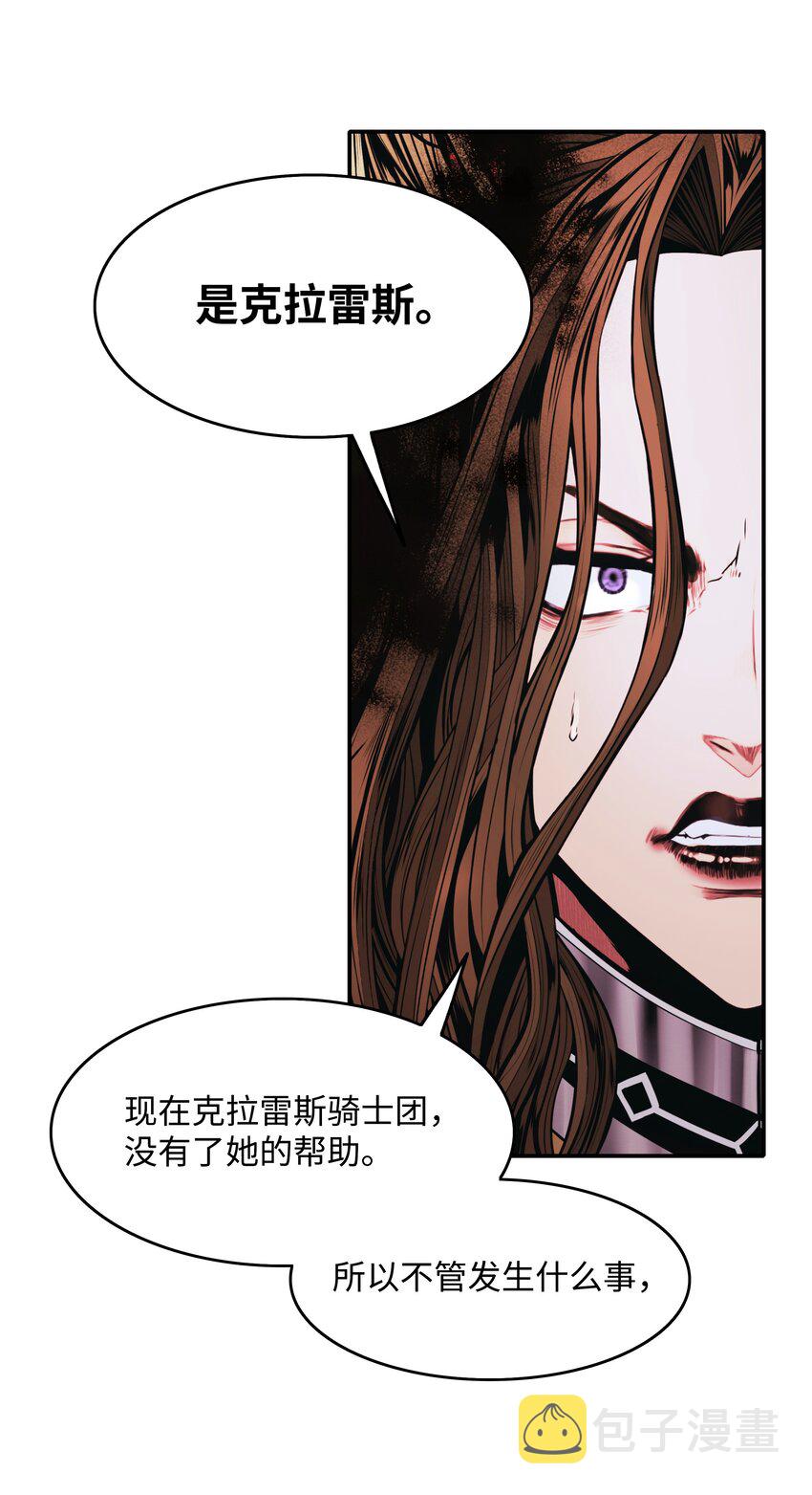 139 战略转移1