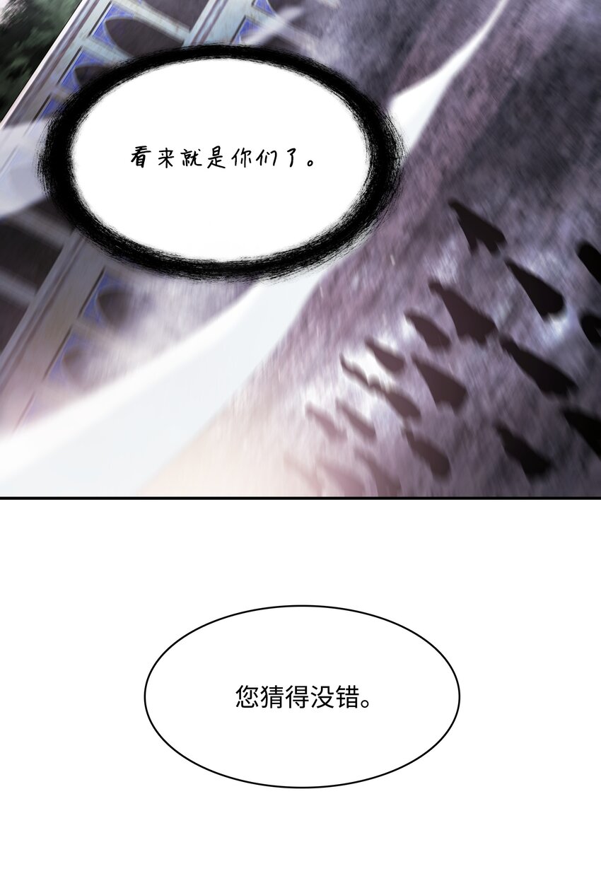 151 龙威83