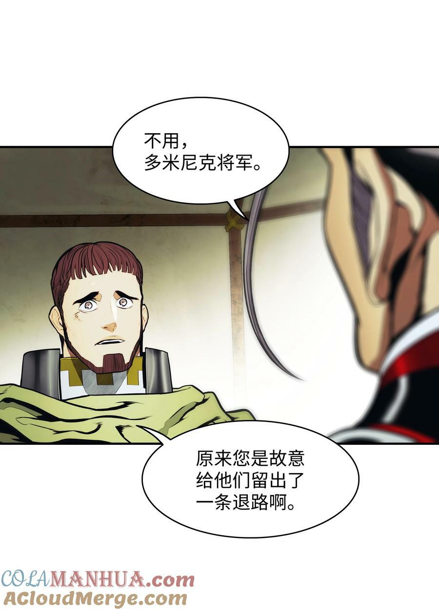 184 撤回侦察组6