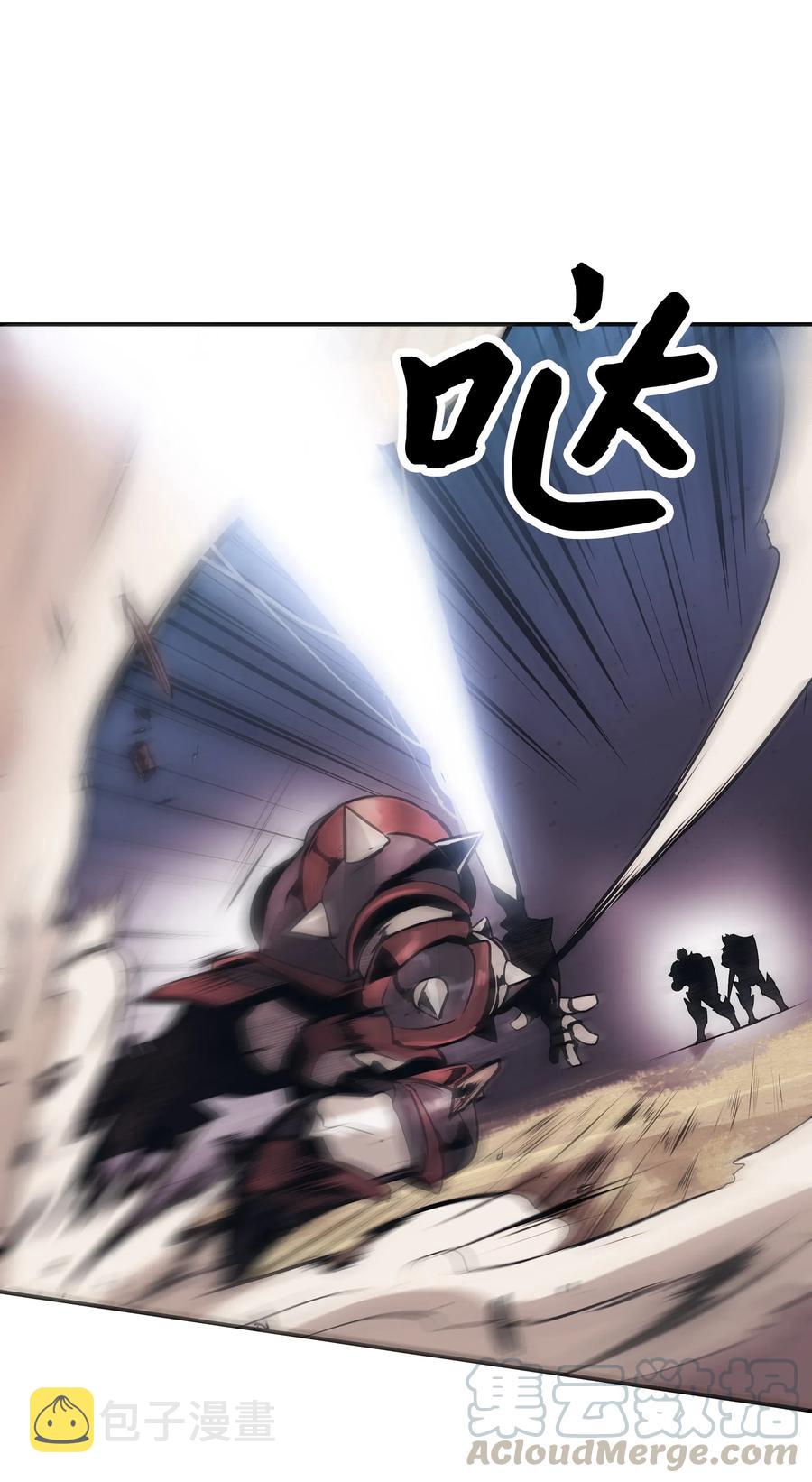 025 强悍实力40