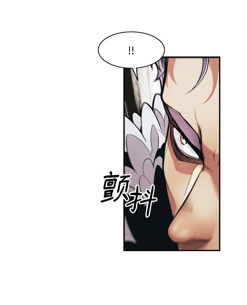 157 突破点71
