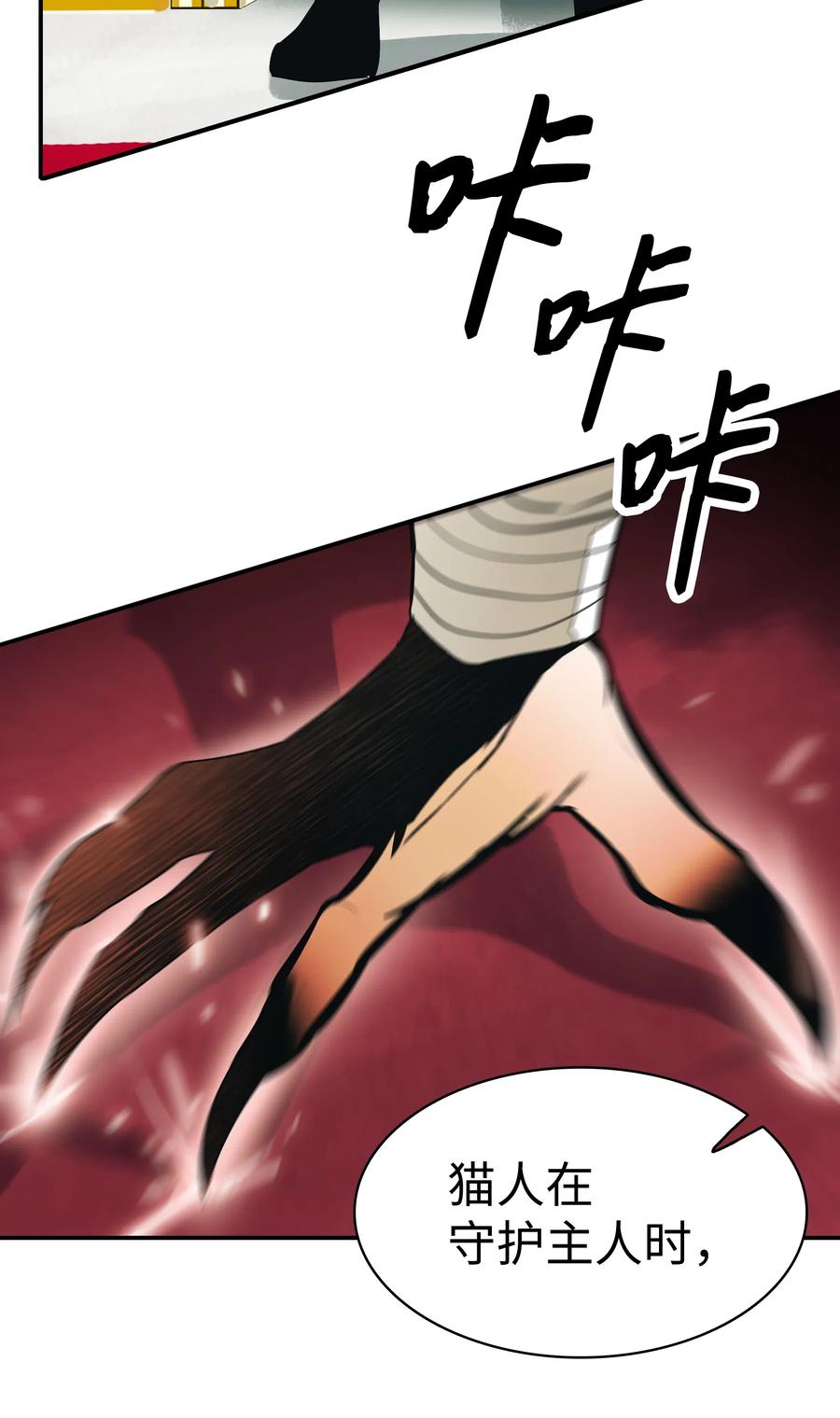 052 凯旋式42