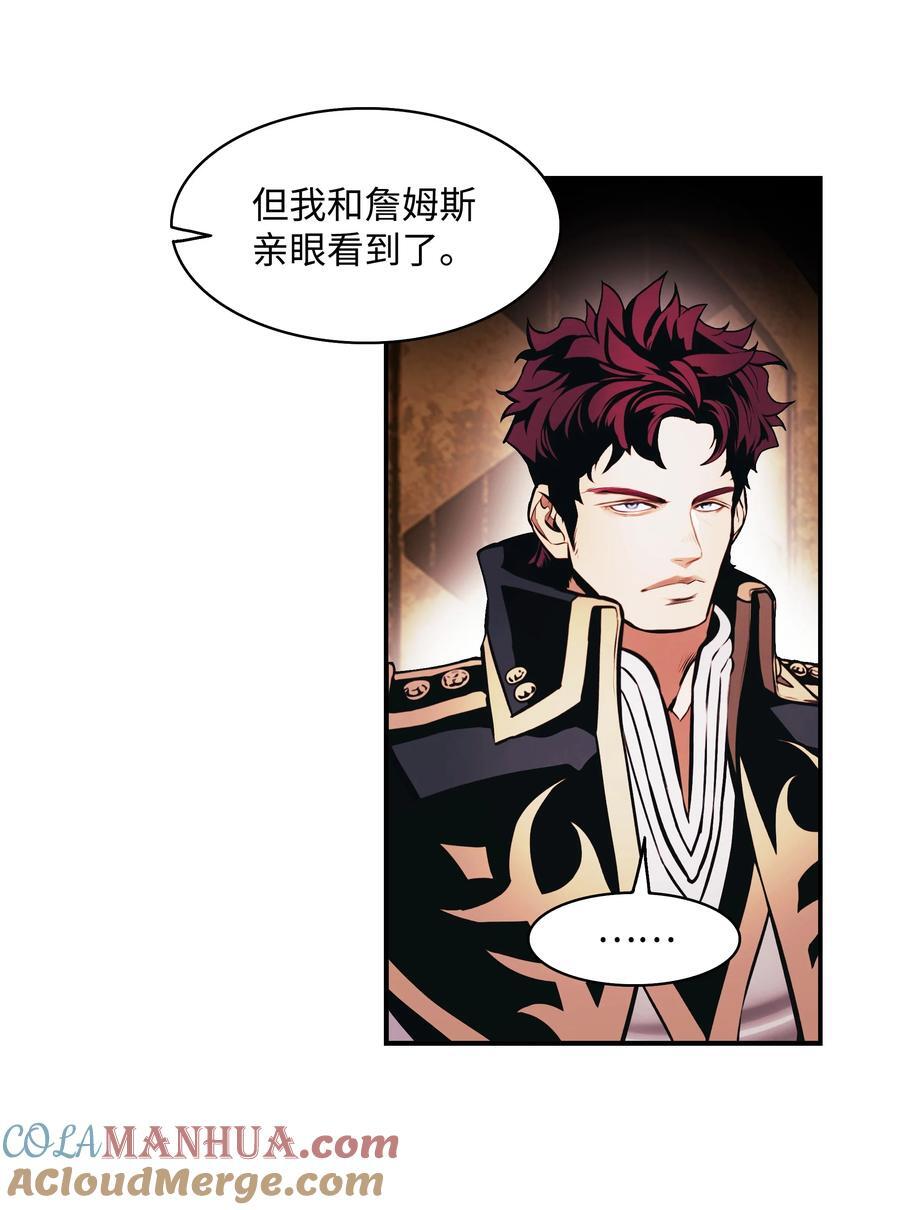 187 和谈破裂69