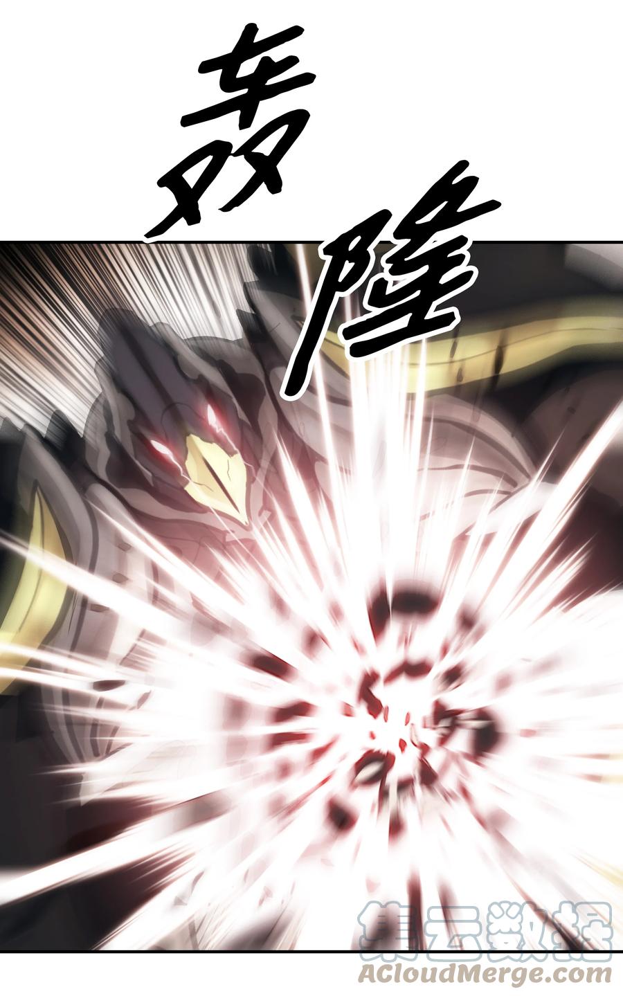 094 生死之际69