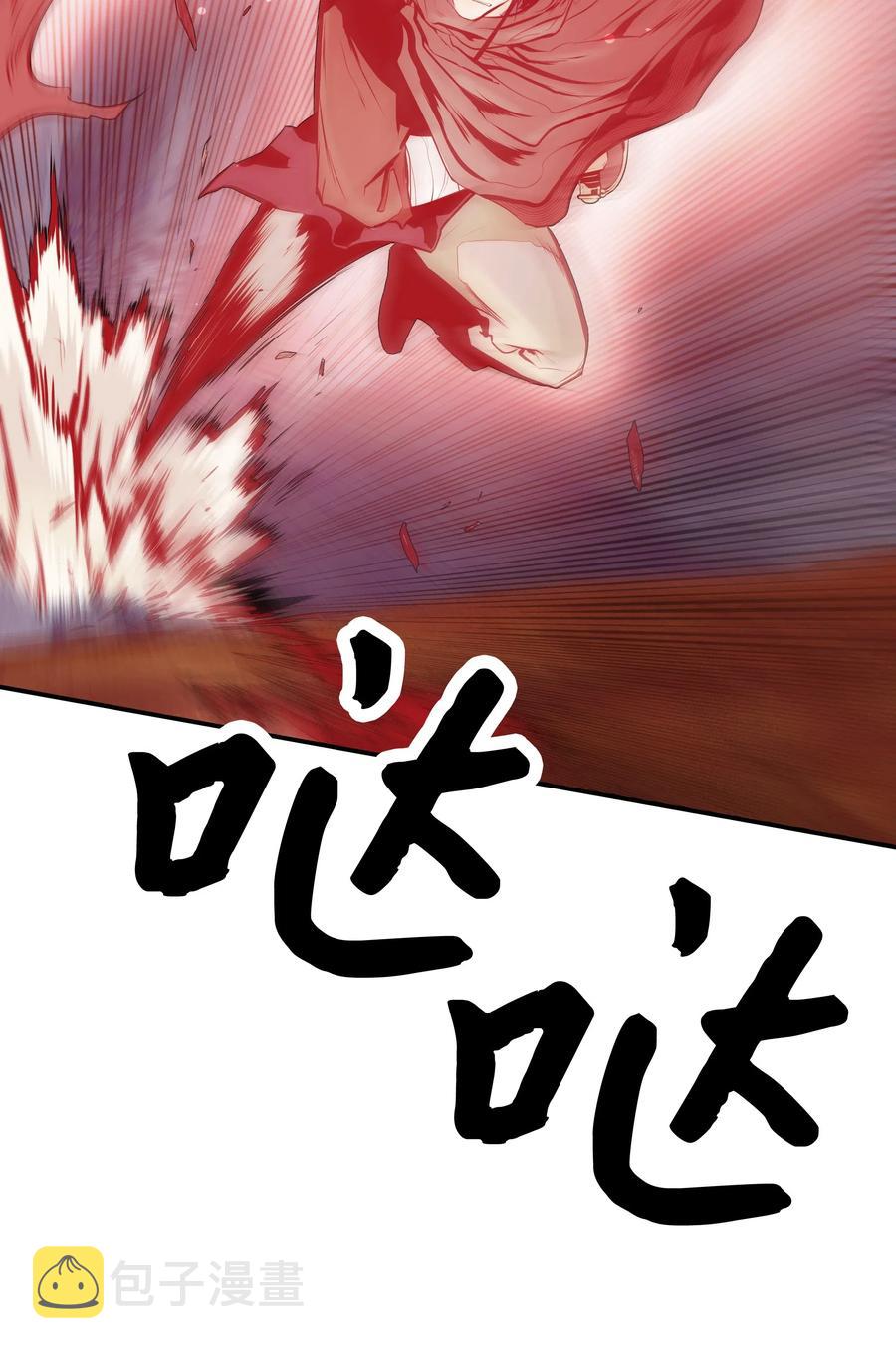 027 诅咒和厌恶62