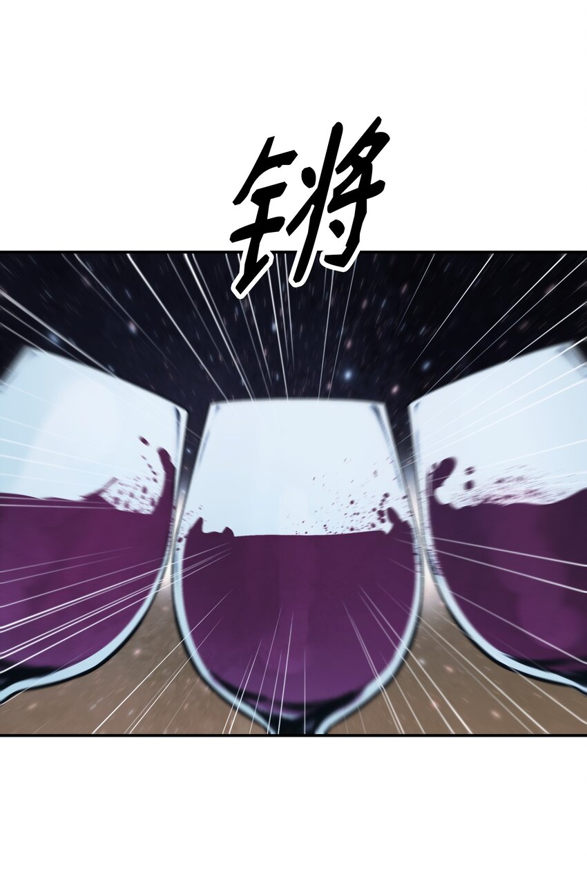 131 两强对阵52