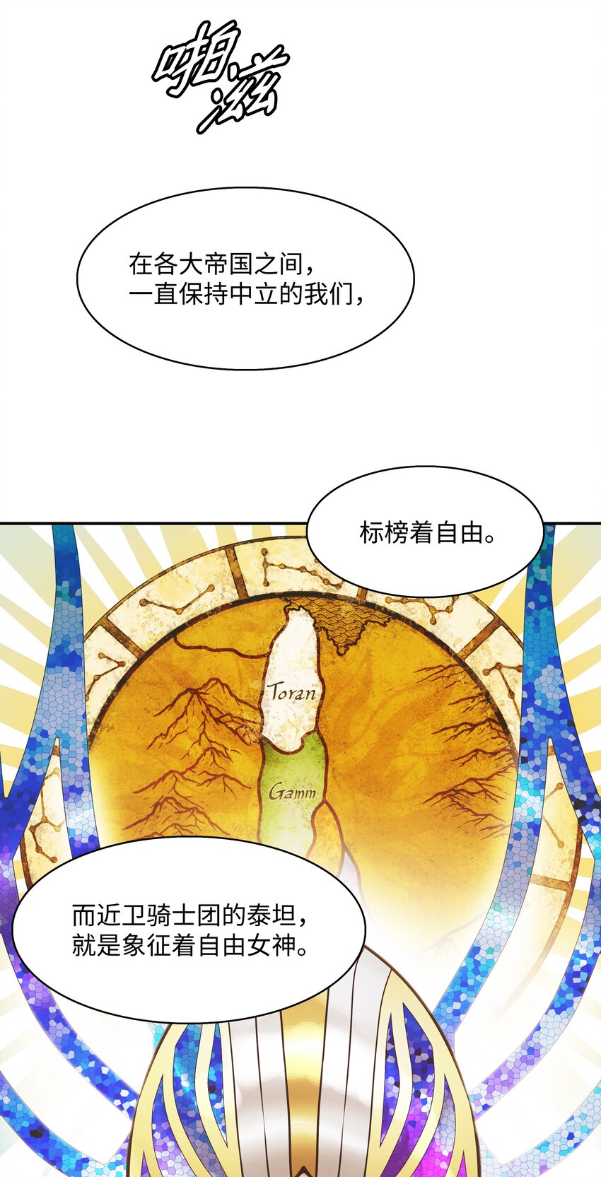 128 自由的呐喊45