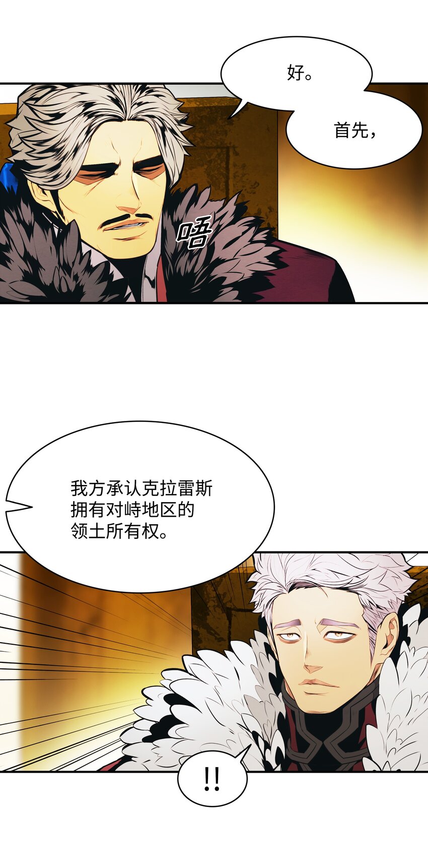 157 突破点56