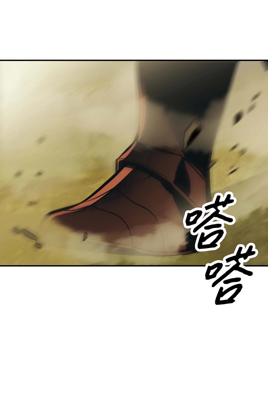 079 与奥克一战70