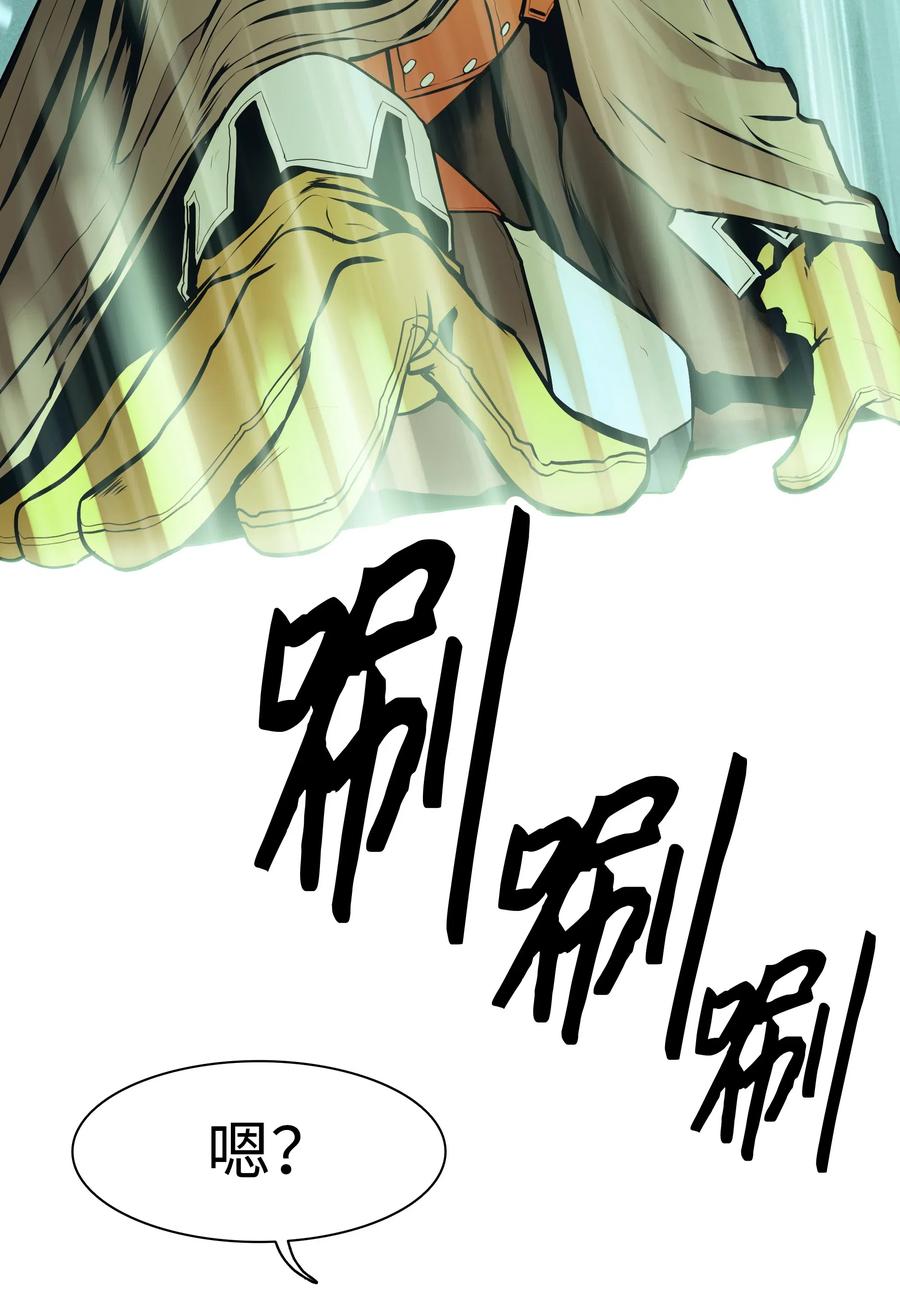 035 精灵的家67