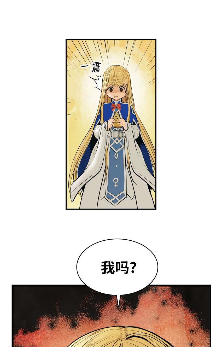 015 出发1