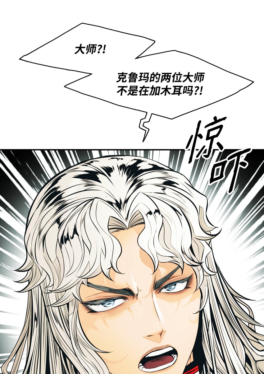 123 你的主人15