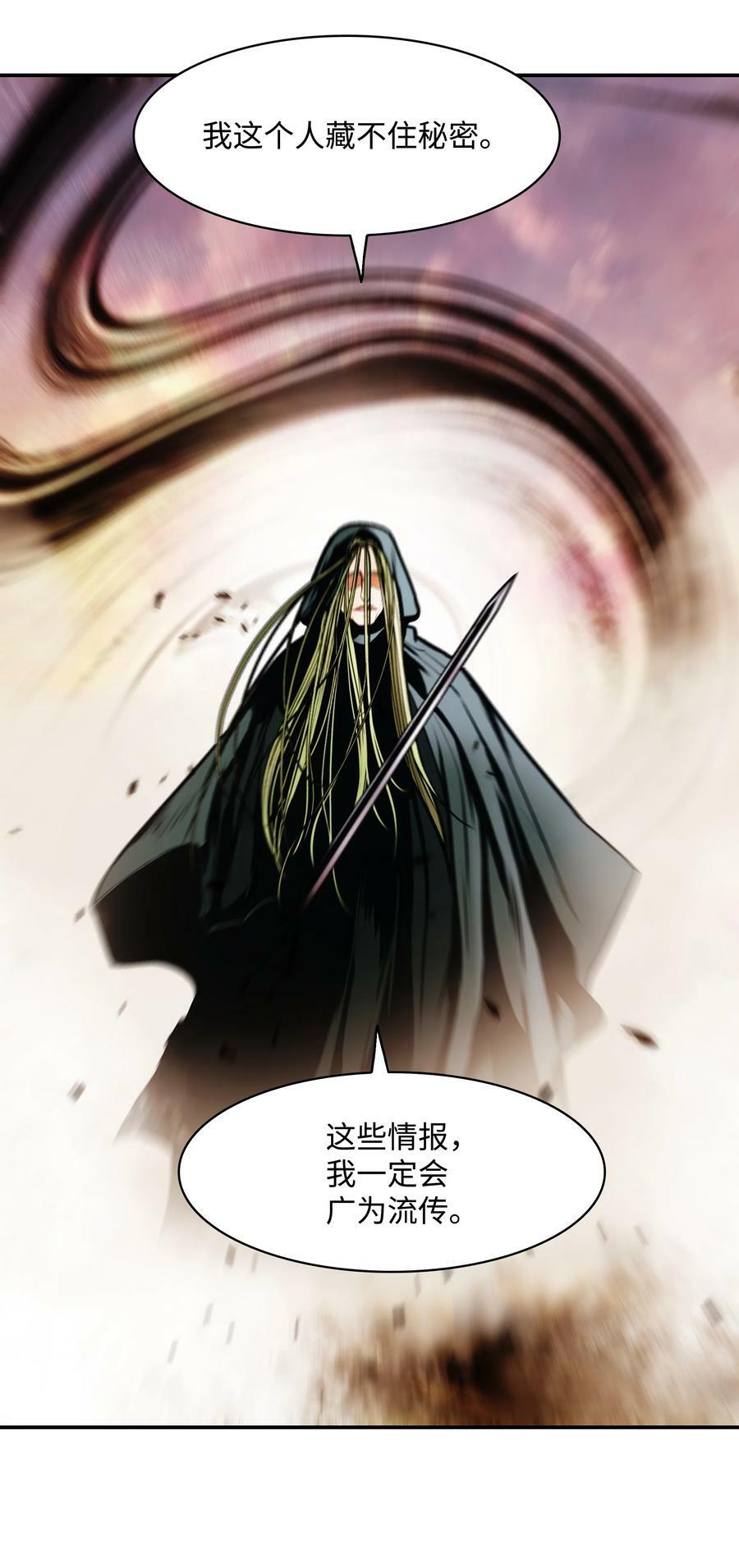 171 踏出瓶颈21