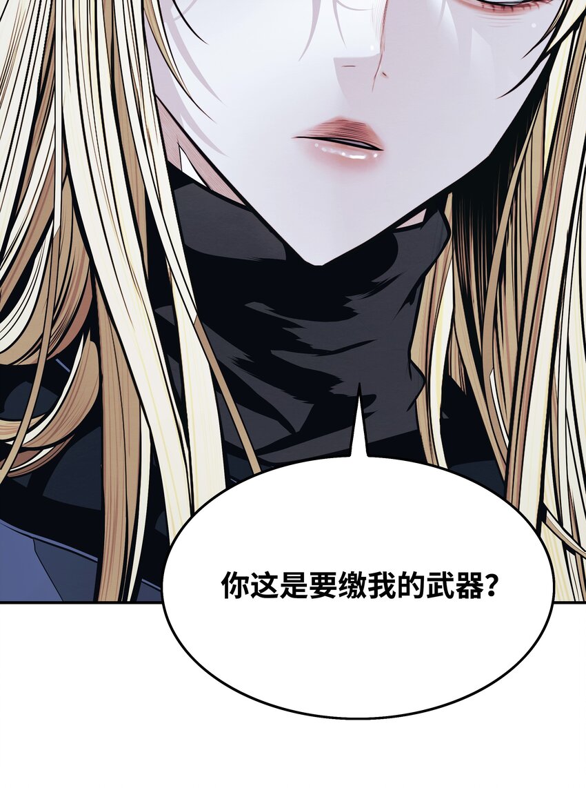 135 短暂的平静75