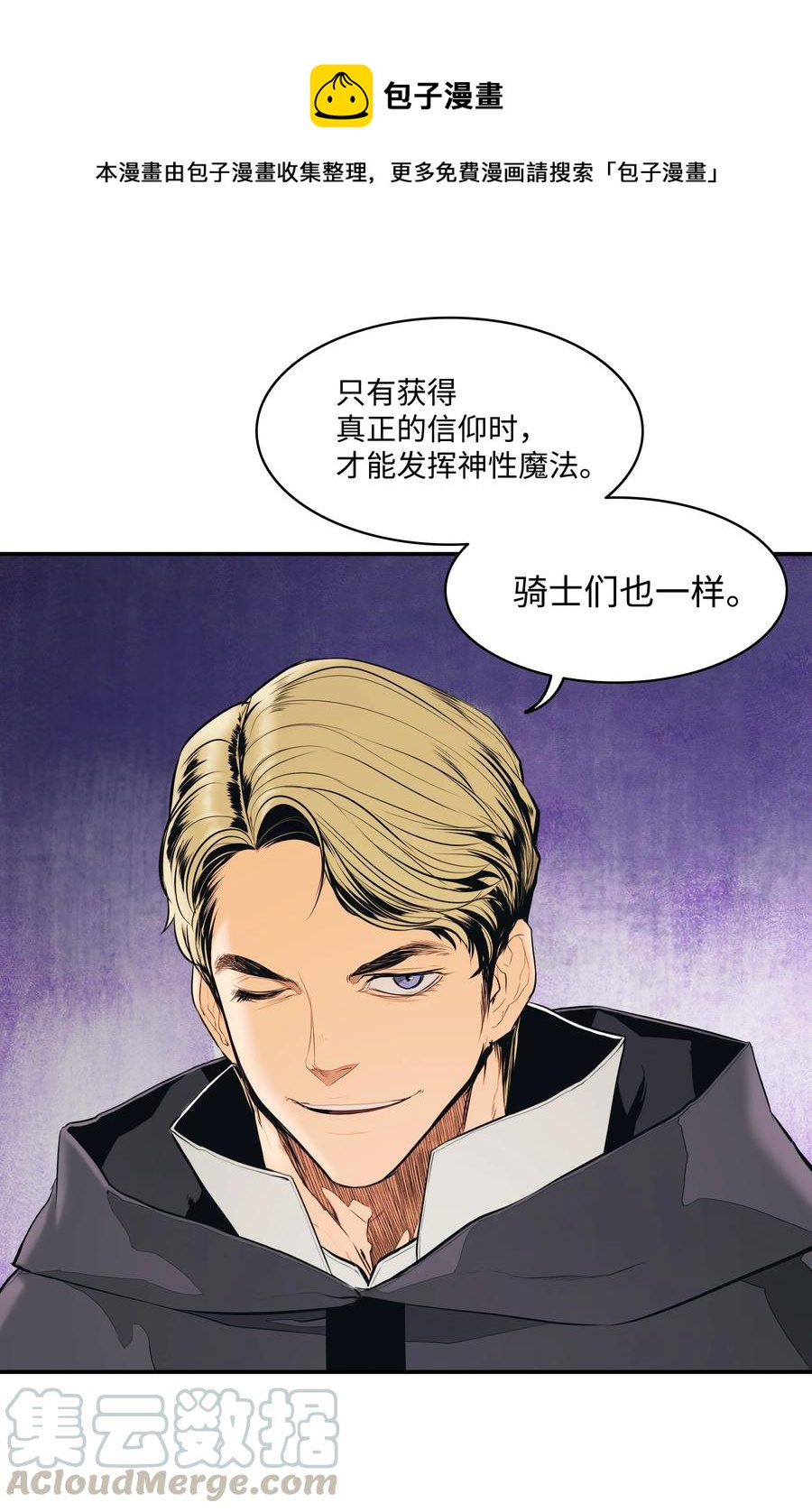 016 学习魔法0