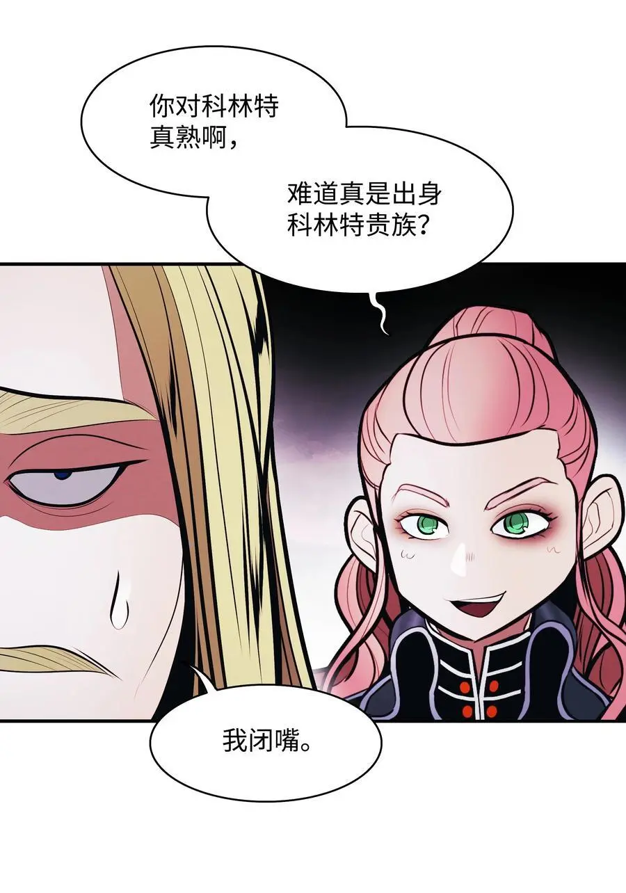 201 一招22