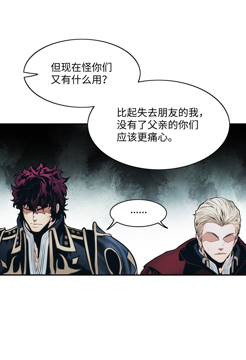 139 战略转移72