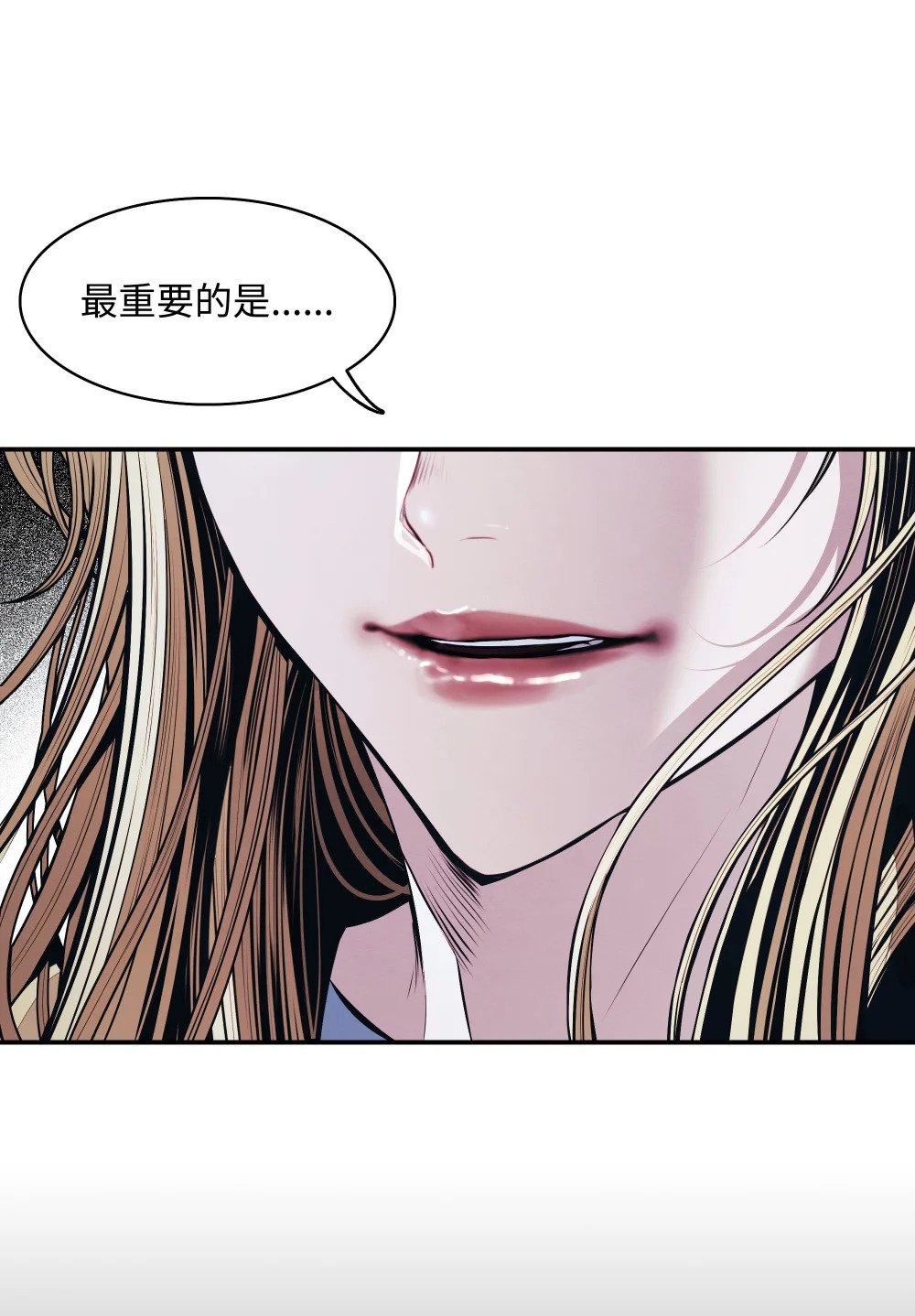 164 成功脱险54