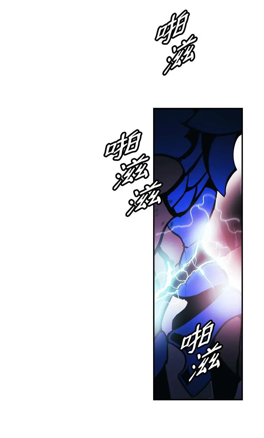 203 陷入苦战50
