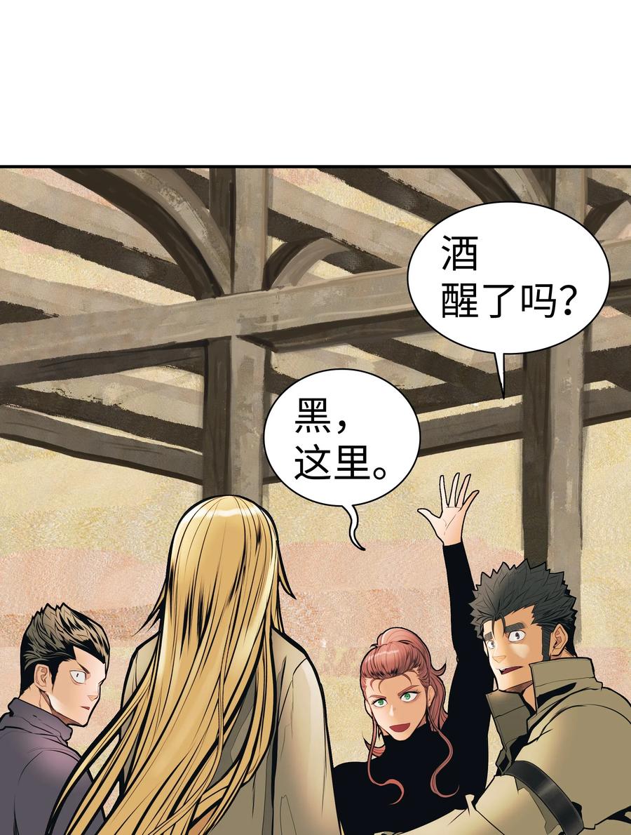 032 走过的路15