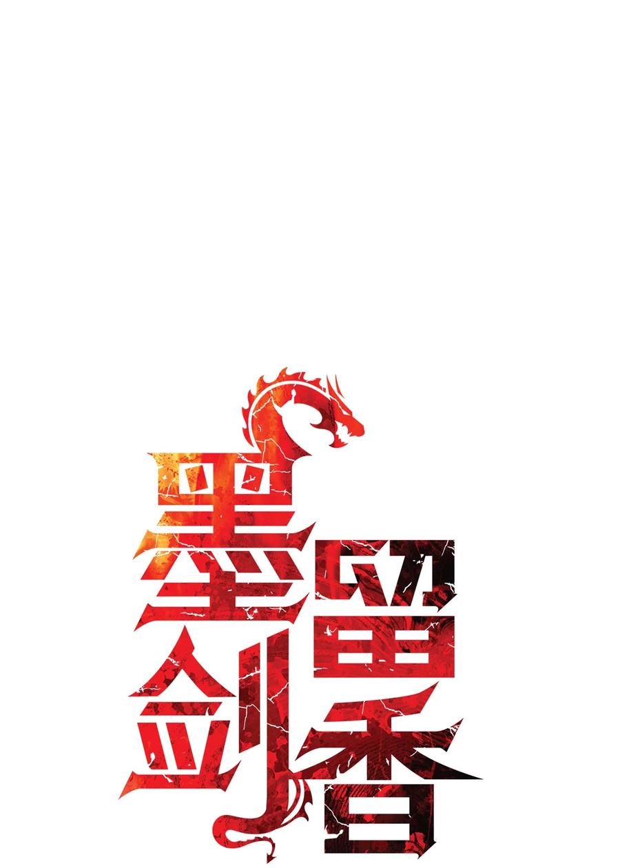 063 恢复记忆5