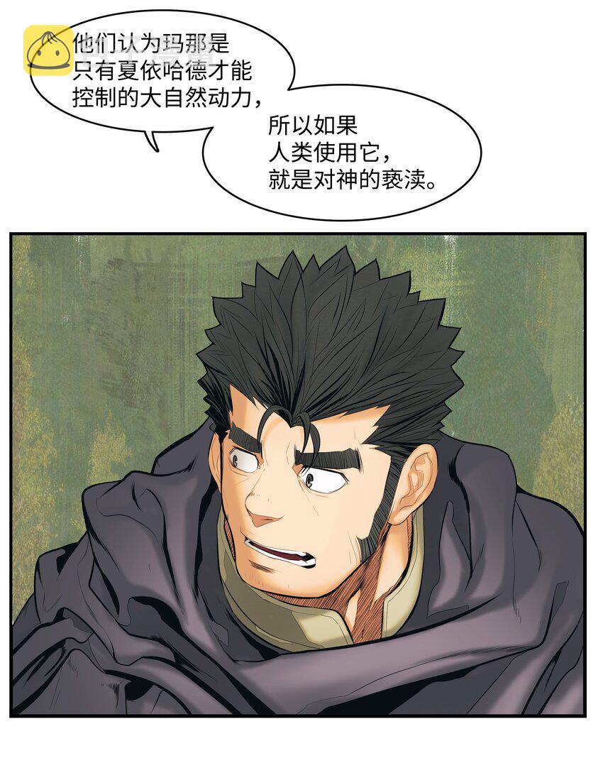 015 出发35
