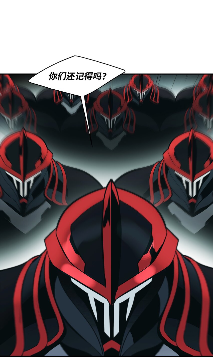 122 共鸣25